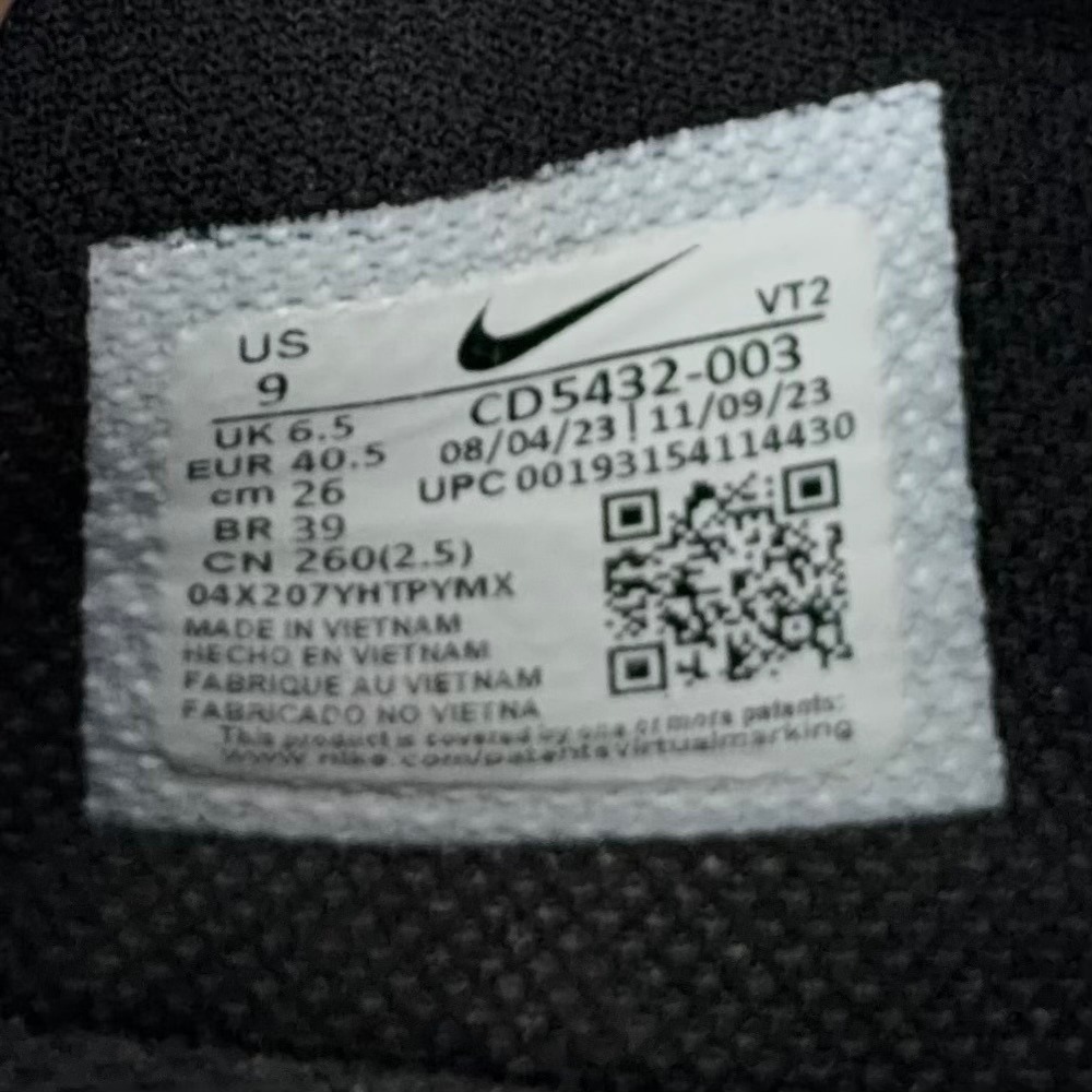 Nike Air Max Excee Black White Running Shoes Sneakers Mens Size 9 CD5432-003 - Picture 2 of 14